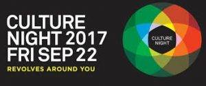 Culture Night 2017 @ Dublin Castle | Dublin | County Dublin | Ireland
